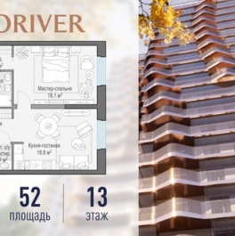 Продажа 1-комн квартиры на вторичном рынке Симоновская наб,  д. 1,  к. 39