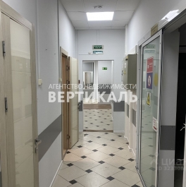 Продажа офиса Ленинский пр-кт, д. 123 Продажа офиса Ленинский пр-кт, д. 123