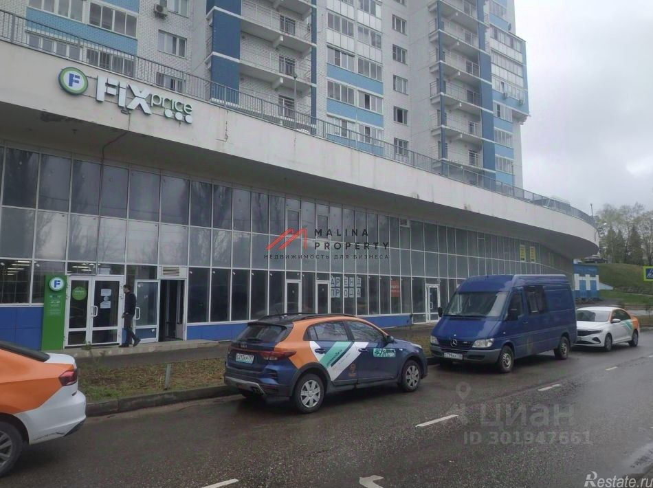 Продажа торгового помещения Текстильщик, ул Тарасовская,  д. 25