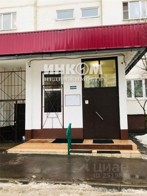 Продажа 2-комн квартиры на вторичном рынке Осенняя улица,  д. 26