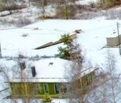 Продать Земельные участки, земля Зареченское СНТ, улица Вишневая   