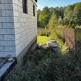 Продажа дома Аксиньино, Зелёная улица, д. 20 Продажа дома Аксиньино, Зелёная улица, д. 20