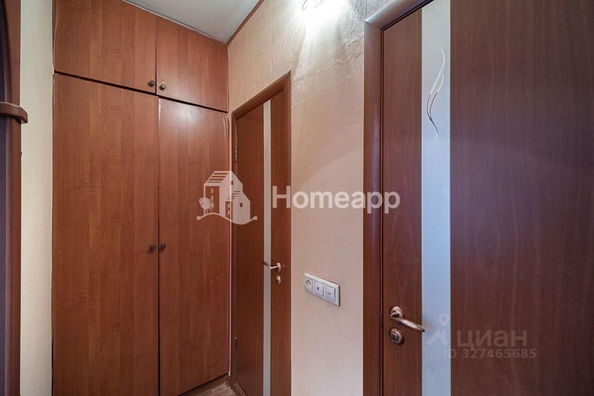 Продажа 4-комн квартиры на вторичном рынке Старобитцевская улица, 23К2