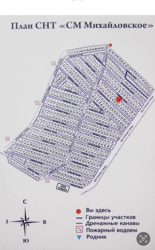 Продажа земли Михайловское СНТ, аллея Лебяжья