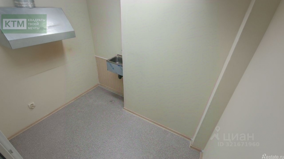 Продажа ПСН Садовая ул,  д. 29