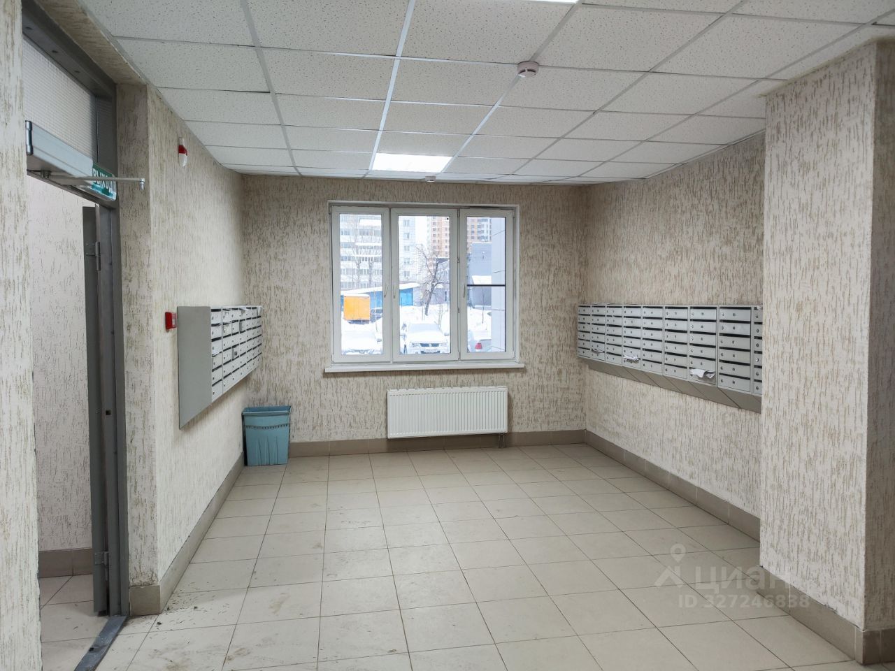 Продажа 1-комн квартиры на вторичном рынке улица Фонвизина, 7А