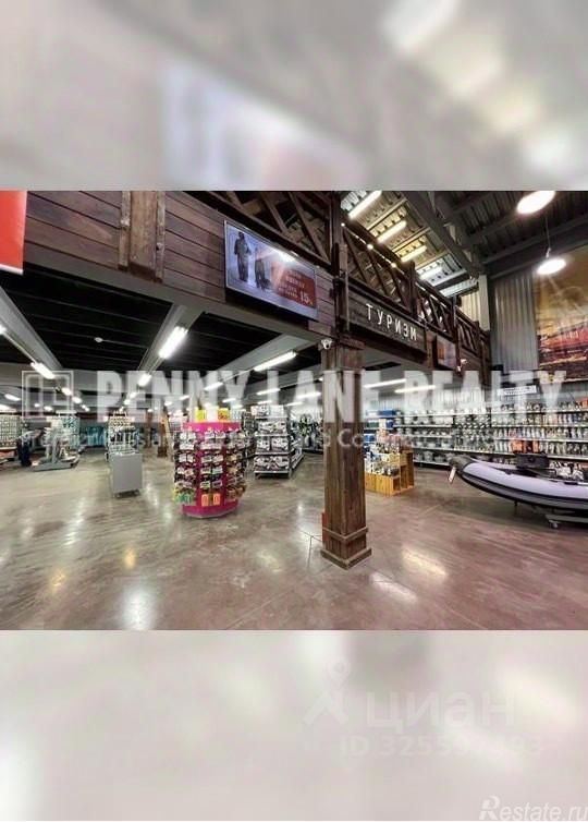Продажа отдельного здания Балашиха г, Щелковское ш,  д. 202