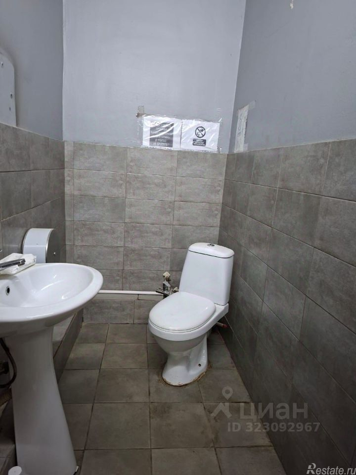 Аренда склада Варшавское шоссе (дублёр),  д. 170Г с3