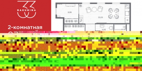 3-комн квартира ул Профессора Попова,  д. 24а