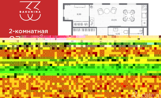 Продажа 3-комн квартиры на вторичном рынке ул Профессора Попова,  д. 24а