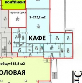 Аренда ПСН улица Пришвина,  д. 8 к2