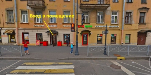 Торговое помещение Звенигородская ул. ,  д. 6