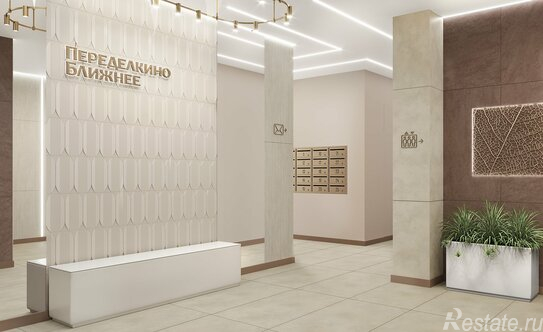 Продажа 2-комн квартиры на вторичном рынке улица Самуила Маршака,  д. 15