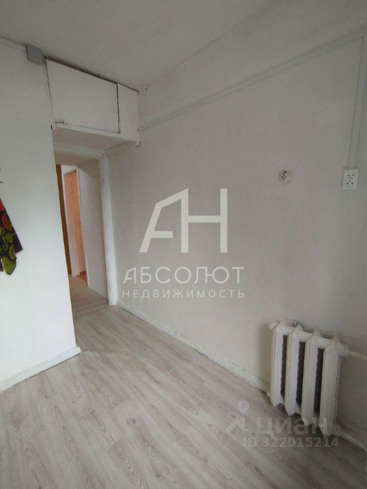 Продажа 1-комн квартиры на вторичном рынке Сергиев Посад, Московское шоссе, 26