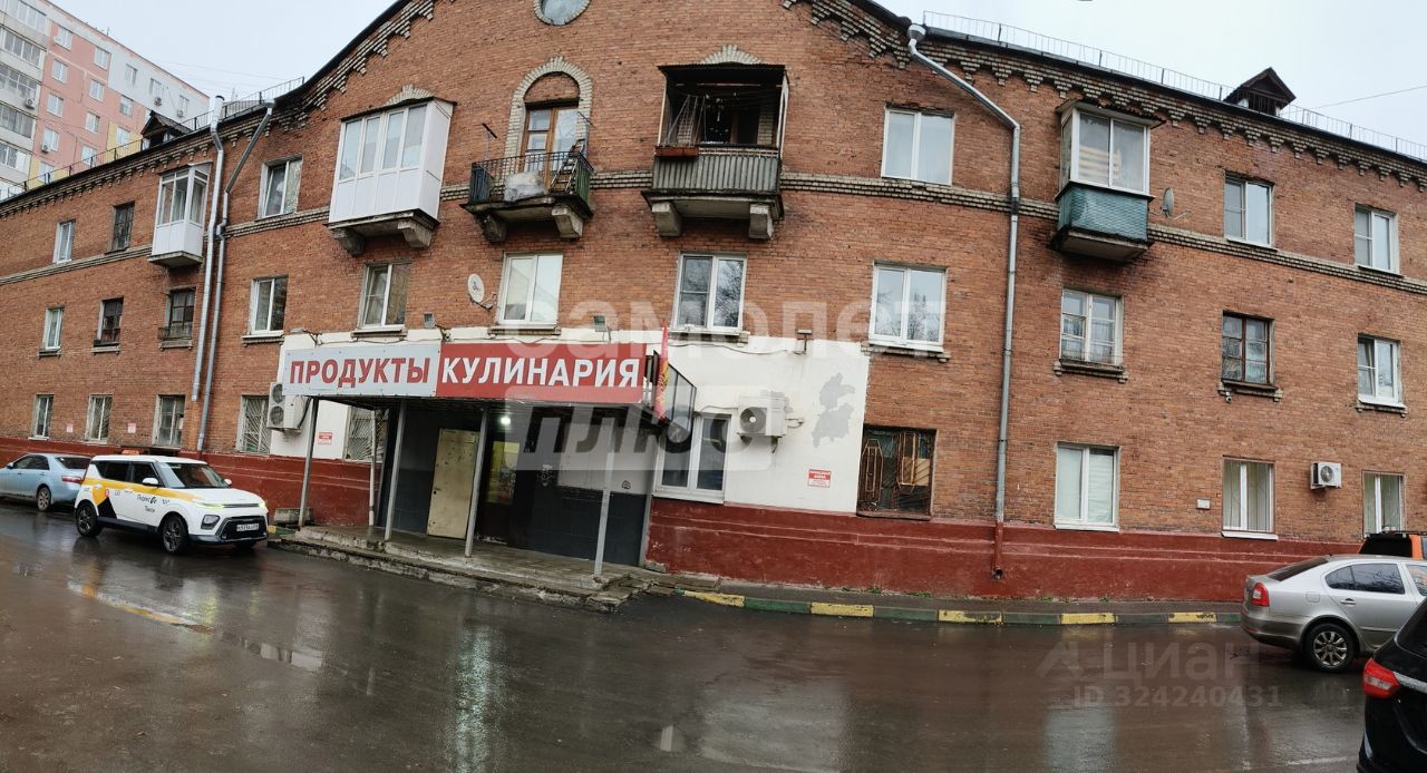 Продажа комнаты Видное г, Школьная ул,  д. 62