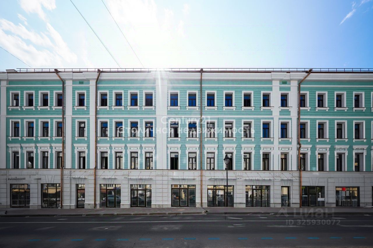 Продажа 2-комн квартиры на вторичном рынке Большая Никитская улица, 17С1