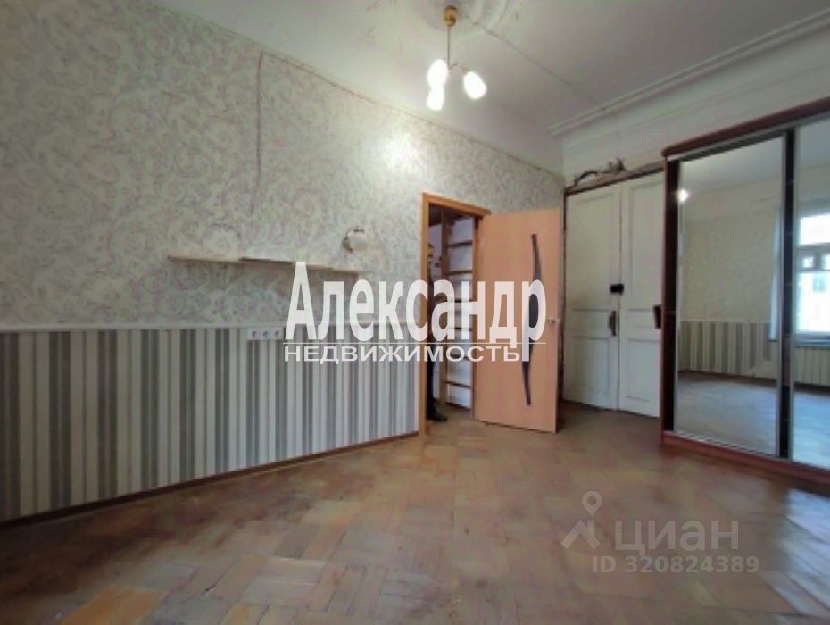 Продажа комнаты улица Рубинштейна, 38