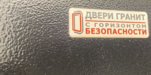 Студия 3-я Красноармейская улица, 2/31