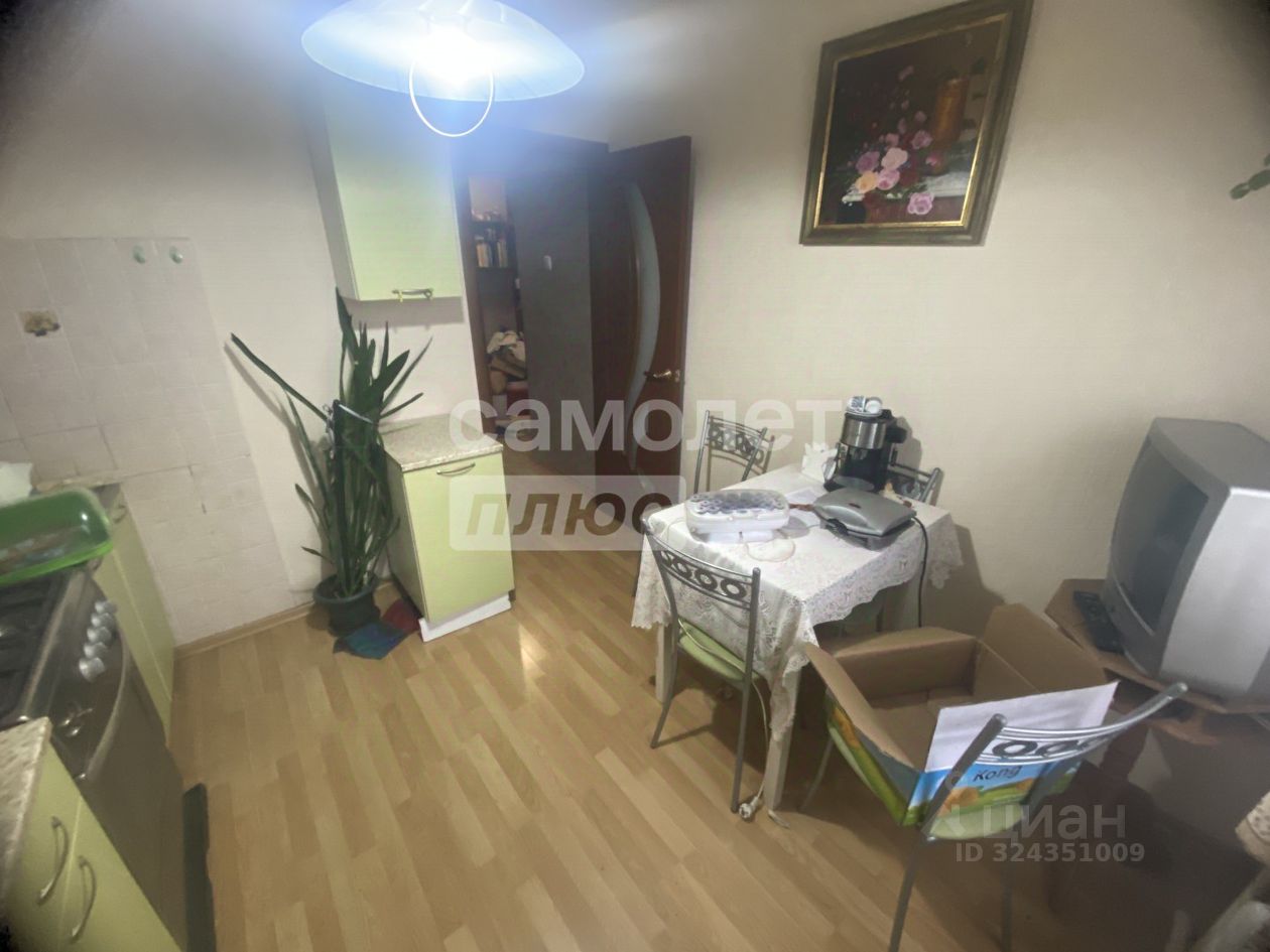 Продажа 3-комн квартиры на вторичном рынке Наро-Фоминск, улица Маршала Г.К. Жукова, 14