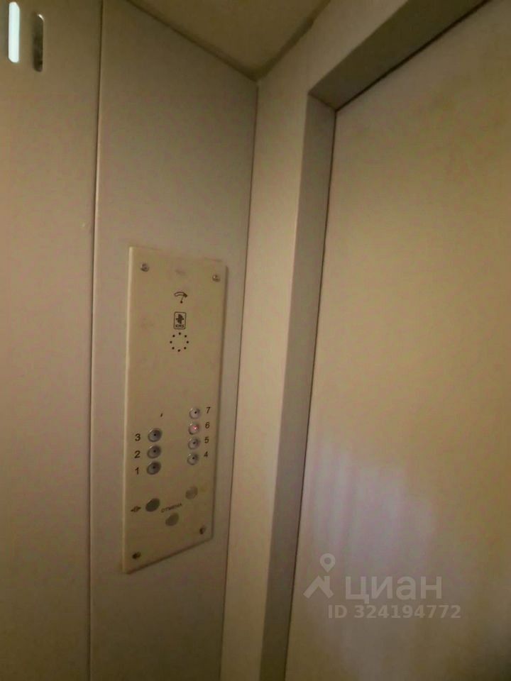 Продажа 2-комн квартиры на вторичном рынке улица 5-я Соколиной Горы, 12