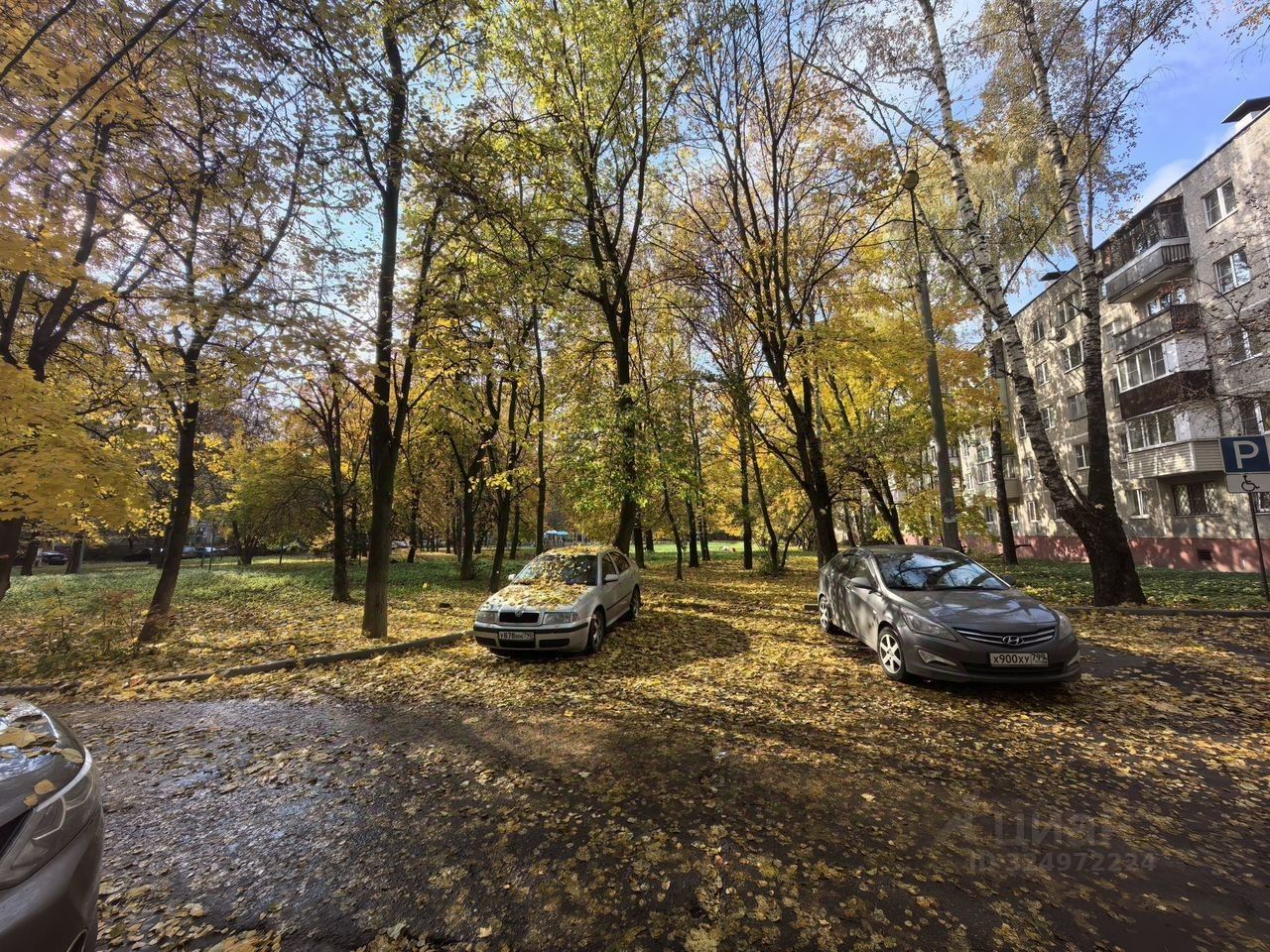 Продажа 2-комн квартиры на вторичном рынке Подольск, Красногвардейский бульвар, 39