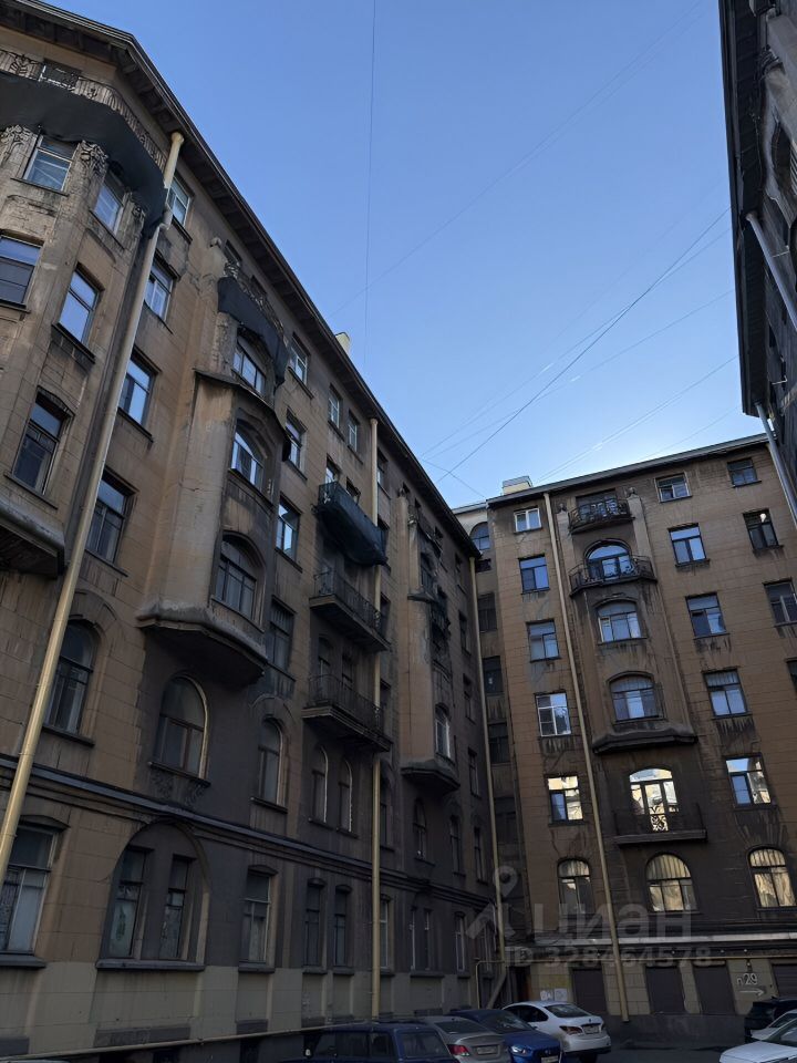 Продажа комнаты Лиговский проспект, 44