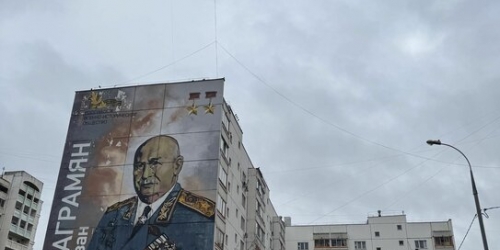 1-комн квартира улица Маршала Баграмяна,  д. 4