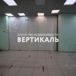 Аренда ПСН Варшавское ш,  д. 160