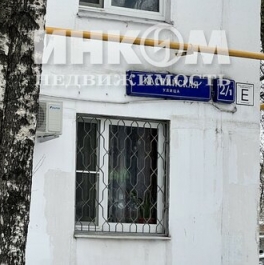 Продажа 2-комн квартиры на вторичном рынке Каспийская улица,  д. 2/1