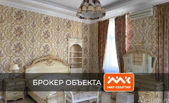 Аренда 4-комн квартиры на вторичном рынке Морская Б. ул,  д. 13