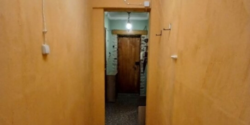 2-комн квартира ул Гранитная,  д. 32