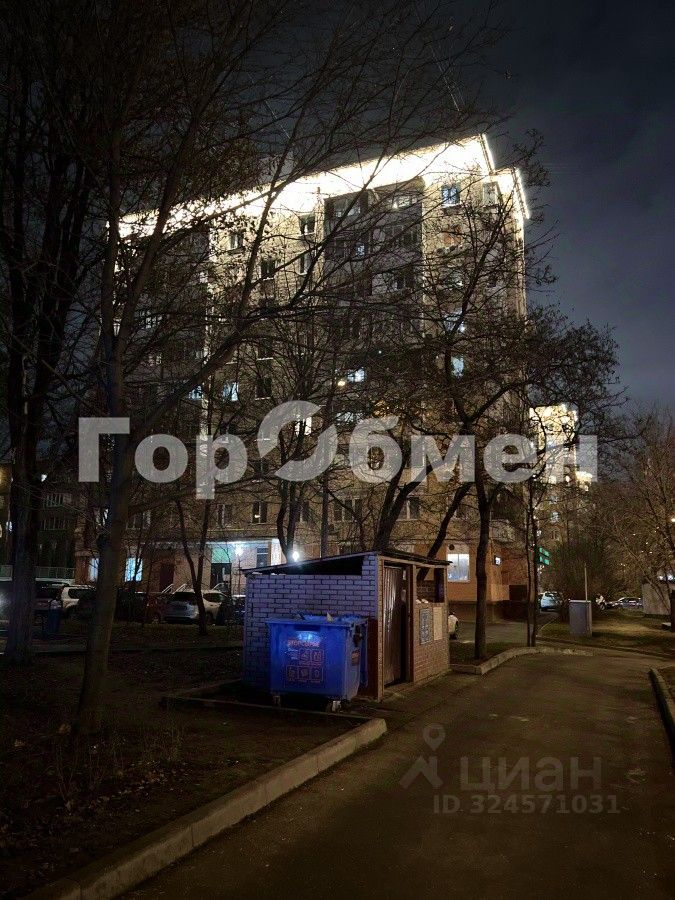 Продажа 1-комн квартиры на вторичном рынке Можайское шоссе, 20К1