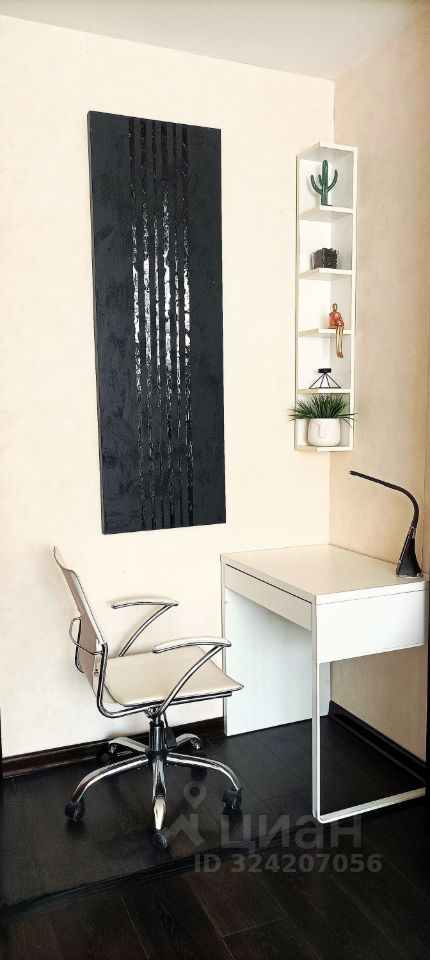 Продажа 1-комн квартиры на вторичном рынке улица 1905 года, 19