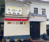 Продать Офисы улица Александра Солженицына  17 с1 