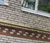 Продать Квартиры вторичка Наро-Фоминск, улица Пешехонова, 4   