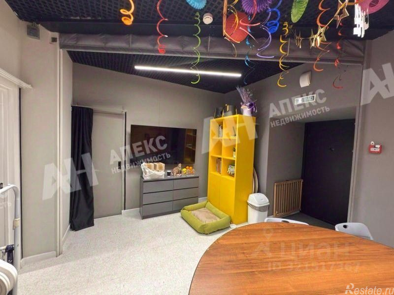 Продажа ПСН Овчинниковская наб,  д. 22/24,  к. 2