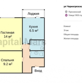 Аренда 2-комн квартиры на вторичном рынке ул Черногрязская 2-я,  д. 7,  к. 2