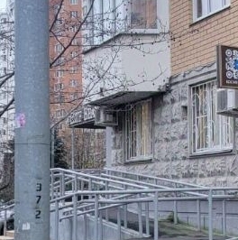 Продажа 1-комн квартиры на вторичном рынке улица Татьяны Макаровой, 6 Продажа 1-комн квартиры на вторичном рынке улица Татьяны Макаровой, 6