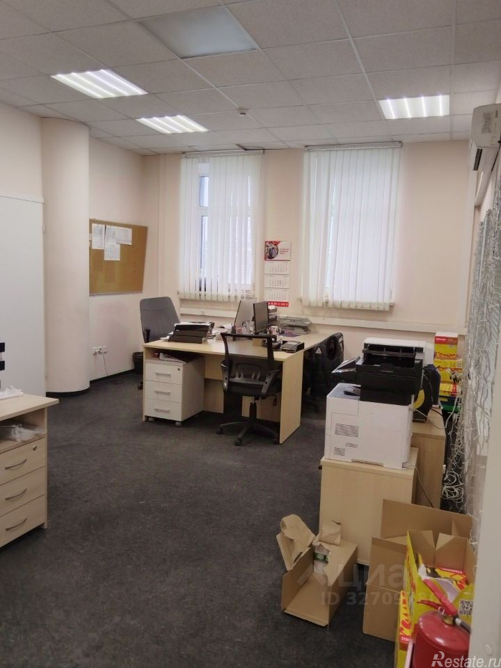 Аренда офиса Новохохловская улица,  д. 14