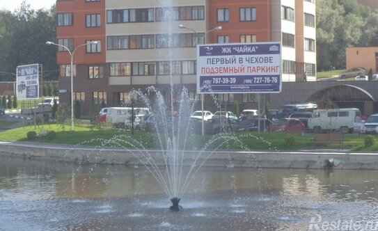 Продажа 2-комн квартиры на вторичном рынке Чехов, ул Чехова,  д. 79,  к. 2