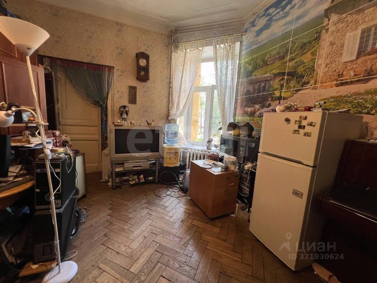 Продажа комнаты 10-я Советская улица, 9