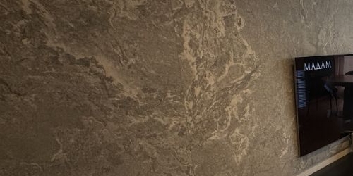 4-комн квартира Живописная улица, 21А