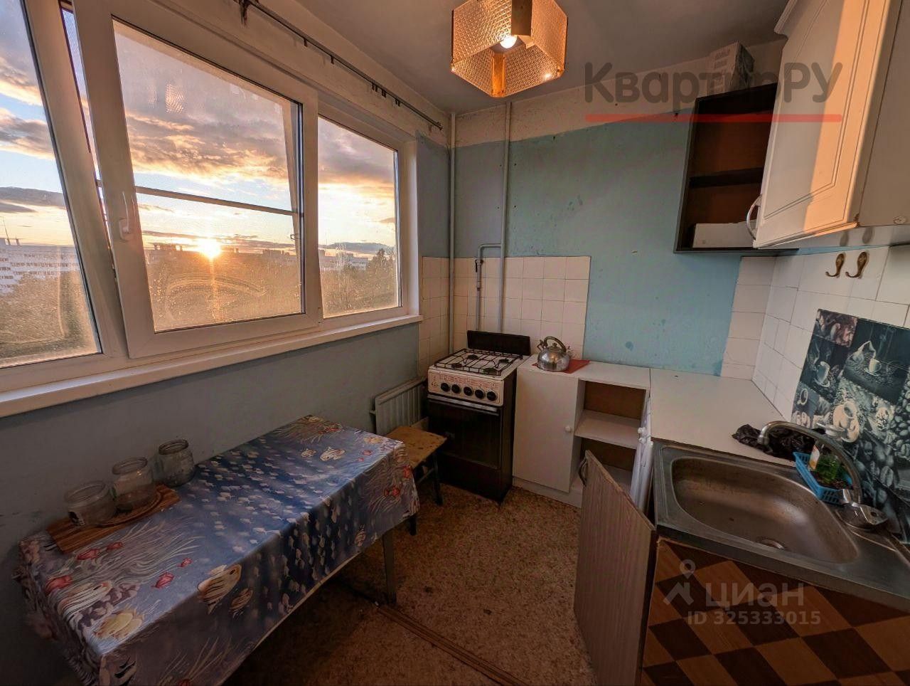 Продажа 1-комн квартиры на вторичном рынке улица Козлова, 39К1