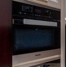 Продажа 4-комн квартиры на вторичном рынке Большая Грузинская улица, 69 Продажа 4-комн квартиры на вторичном рынке Большая Грузинская улица, 69