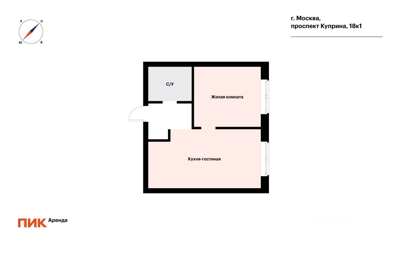 Аренда 1-комн квартиры на вторичном рынке проспект Куприна, 18к1