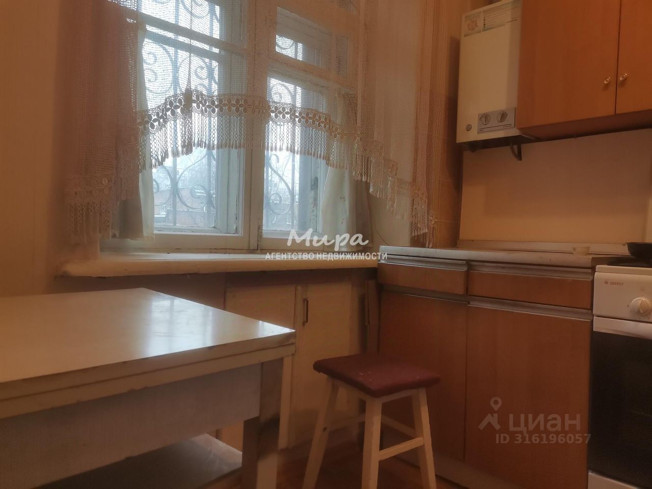 Продажа 2-комн квартиры на вторичном рынке Люберцы, улица Митрофанова, 9