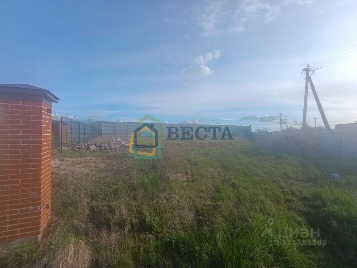 Продажа земли пос. Аннино, улица Осенняя, 2