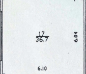 Сдать в аренду Офисы Благодатная ул  63 6