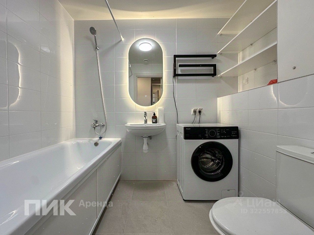 Аренда 1-комн квартиры на вторичном рынке Очаковское шоссе, 5к5