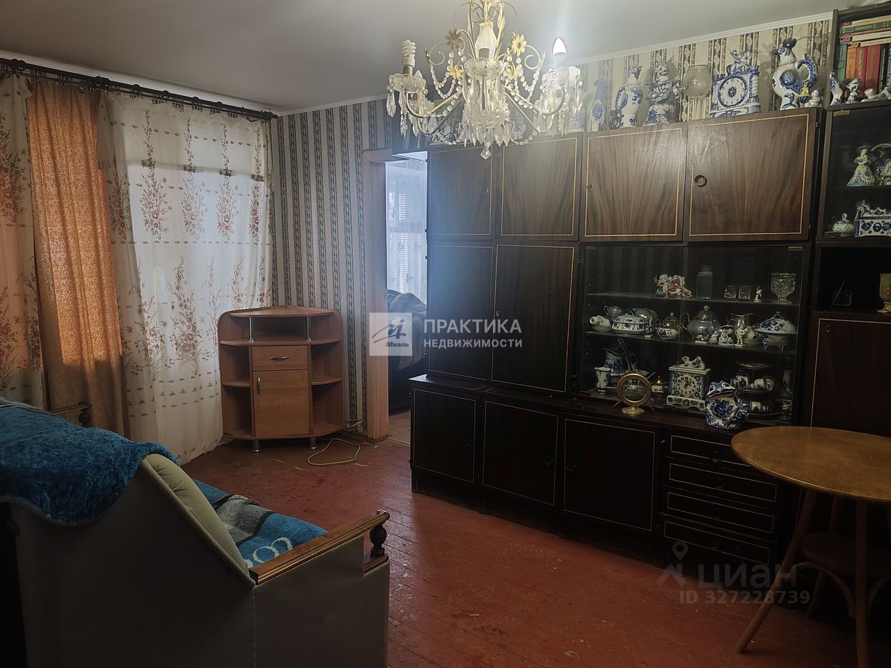 Продажа 2-комн квартиры на вторичном рынке Электросталь, Первомайская улица, 38